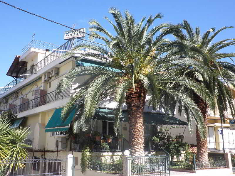 Noufara Hotel Kamena Vourla Dış mekan fotoğraf